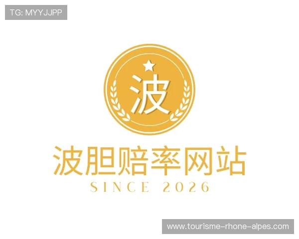 认识波胆赔率网站